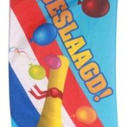 Gevelvlag Hoera Geslaagd